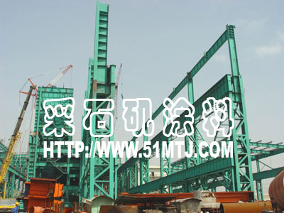 寧波建龍煉鋼系統(tǒng)工程